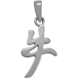 ELITE JEWELS Chinese Ox Zodiac Pendant With 18" Chain In Silver