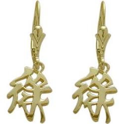 ELITE JEWELS 10K Gold Chinese Wealth Leverback Earrings In Yellow