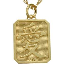 ELITE JEWELS 10 Karat Gold Chinese Love Pendant In Yellow