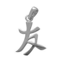 ELITE JEWELS Chinese Friend Pendant In Silver