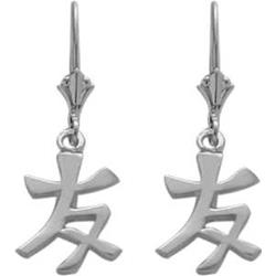 ELITE JEWELS Chinese Friend Leverback Earrings In Silver