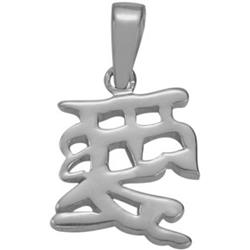 ELITE JEWELS Chinese Love Pendant With 18" Chain In Silver