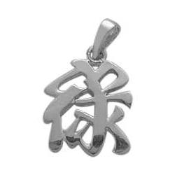 ELITE JEWELS Chinese Wealth Pendant With 18" Chain In Silver