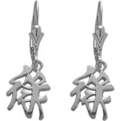 ELITE JEWELS Geniune Sterling Chinese Wealth Leverback Earrings In Silver