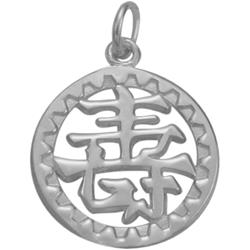 ELITE JEWELS Chinese Long Life Pendant With 18" Chain In Silver