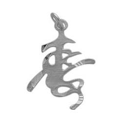 ELITE JEWELS Long Life Chinese Pendant With 18" Chain In Silver