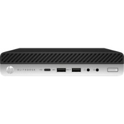 HP EliteDesk 800 G3 Desktop Computer - Intel Core i7 (7th Gen) i7