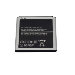 ESOURCE PARTS Replacement Battery for The Samsung Galaxy S4 I9500 (Siv) - 2600Mah