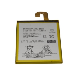 ESOURCE PARTS Sony Xperia Z3 Battery 3100 Mah