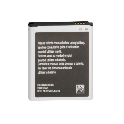 ESOURCE PARTS Replacement Battery Eb-Bg530Bbc for Samsung Galaxy On5 (G550) / Grand Prime / Grand Prime Plus / J3 / J5 / J2 Prime