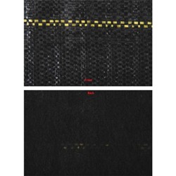 DE WITT COMPANY Dewp6 Dewitt Pro 5 Barrier 5-Ounce Fabric 6 Feet By 250 Feet No.p6