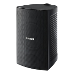 YAMAHA Ns-Aw294 Outdoor Speakers (Pair, Black)