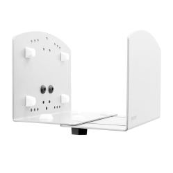 ERGOTRON Vertical Universal Cpu Holder - - (97-468-216) In White