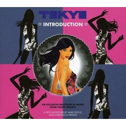 JUST4GAMES Tokyo Project: Introduction / Various [Audio CD] Tokyo Project-Introduction