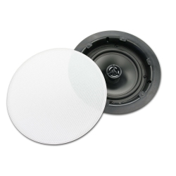 SYNCSOUND Ss-Ics-8 2-Way In-Ceiling Speakers 8" 90 Watts 8 Ohms Sold As A Pair Frameless In White