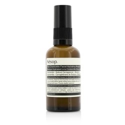 AESOP Chamomile Facial Hydrating Masque - 60Ml-2OZ In Blue