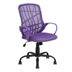 HOMY CASA Office Chair Adjustable Swivel Arm Plastic Mesh-Purple