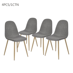 FURNITURER Eames Dining Chair Set Of 4 Eiffel Legged Base Strong Metal Leg Fabric Seat Elegant In Grey