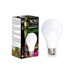XTRICITY Led Growing Plant Light Type A/10W/120V/e26