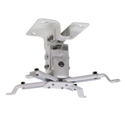 GLOBALTONE Projector Ceiling Mount Short Pole 5.5" Max 22 Lbs In White