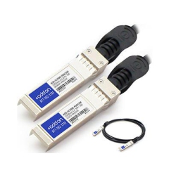 HP Cisco/cisco 10GBase-Cu 5M Taa Dac (Add-Scisme-Pdac5M)