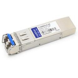 HP Brocade 57-0000076-01 Comp Taa Sfp+ Lc (57-0000076-01-Ao)
