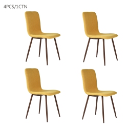 FURNITURER Set Of 4 Eames Dining Chair Eiffel Leg Base Strong Metal Leg Fabric Seat Elegant(Yellow)