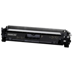 SUPERINK Compatible Canon 051H (2169C001) Toner Cartridge By In Black