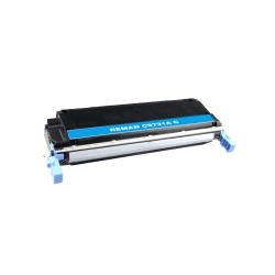 SUPERINK Compatible HP C9731A Toner Cartridge HP645A By In Cyan