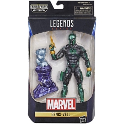 MARVEL Legends Captain 6 Inch Action Figure Baf Kree Sentry - Genis-Vell