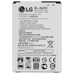CSMART Replacement Battery Compatible for Lg Phoenix 2 / K7 / K8 K8V K373 K371 / Escape 3 Ms330 Ls67, Bl-46Zh