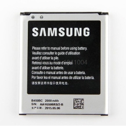 CSMART Samsung Galaxy Core Lte / Avant Replacement Battery With Nfc, Sm-G386 Eb-L1L7Lla Eb-L1L7Llu Eb-L1H2Llu