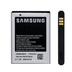 CSMART Samsung Galaxy Ace S5830 S5660 S7250D S5670 I569 Replacement Battery, Eb494358Vu Eb494358Ve Eb494358Va