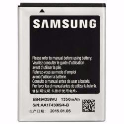 SAMSUNG Ttmall 1350Mah Li-Ion Rechargeable Replacement Battery for S5830 Gala