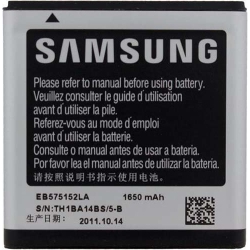 SAMSUNG 3.7 V Li-Ion Cell Phone Battery for Galaxy S 4G Vibrant I9100 Sgh-T959V