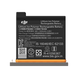 DJI Osmo Action Part 1 Battery