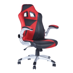 FURNITURER Furniture R Gaming Chair Racing Ergonomic Computer Chair High Back Pu Leather Executive Swivel With Wide Seat Flip Up (Red)