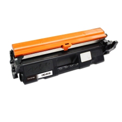 MAX SAVING - 1Pk Crg051H High Yield (4, 000Pages) Replace & Compatible for Canon 051H Cartridge Imageclass Lbp162Dw Mf264Dw Mf267Dw Mf269D C