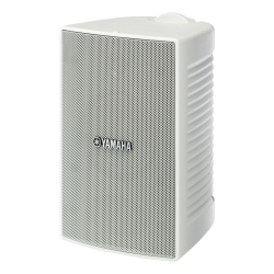 YAMAHA Ns-Aw194 Outdoor Speakers (Pair, White)
