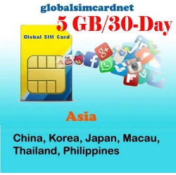 HYFAI China/korea/japan Prepaid Data Roaming Sim Card Unlimited Data 30 Days (5GB At 4G/lte High Speed) Data Only