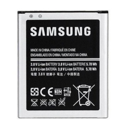 CSMART Replacement Battery Compatible for Samsung Galaxy Light / Ace 3 Lte Sgh-T399 Gt-S7275, B105Be B105Bu