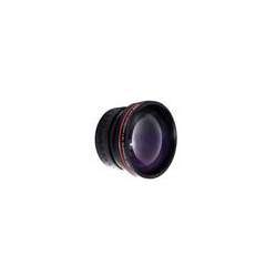 VIVITAR 2.2X 52MM Telephoto Lens for Nikon D5100 D60 D70 D700 D7000 - International Version W/seller Warranty