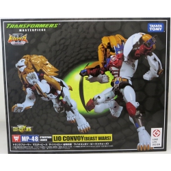 TRANSFORMERS Masterpiece 10 Inch Action Figure Beast Wars Ii - Lio Convoy Mp-48