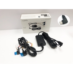 ARPHA W05 Hardwirking Kit for W01/w02