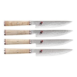 MIYABI 5000 Mcd 4 Piece Steak Set In Brown