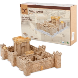 WISE ELK Mini Bricks Construction Set Third Temple - 1400 PCs