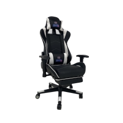ESPORTS CENTRAL 200 Series - Esc200 - Ergonomic Faux Leather Gaming Chair - Trim In White