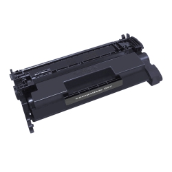 SUPERINK Compatible Canon 057 Toner Cartridge (No Chip) By In Black