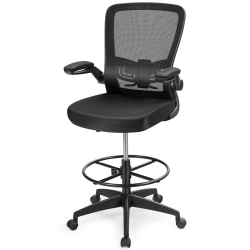 COSTWAY Tall Office Chair Adjustable Height W/lumbar Support Flip Up Arms
