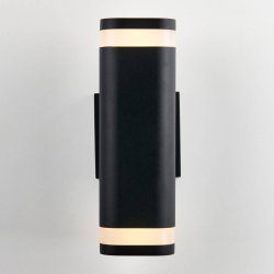 ARTIKA Mettle Sconce Led Wall Light